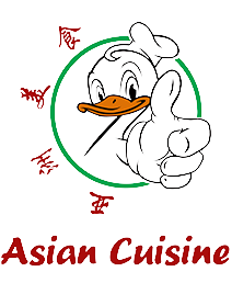 Logo Asian Cuisine Rijswijk
